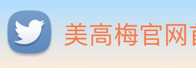 美高梅官网首页 Logo